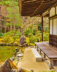 Ginkakuji Silver Pavilion, Kyoto, Japan