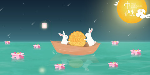 Happy Mid autumn festival. Chinese translation: Mid Autumn Festival. Chinese Mid Autumn Festival design template for Banner, flyer, greeting card, poster with full moon, moon rabbits, lotus flower. © pipochka