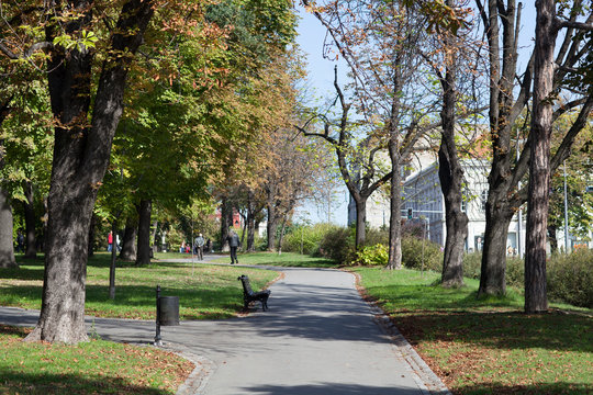 Park Usce in Belgrade, Serbia