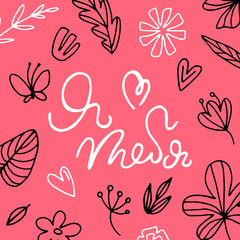 I love you lettering in Russian.