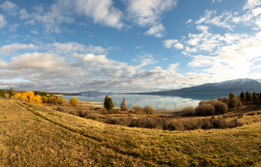 Beautiful natural mountainous rural lake scenery 