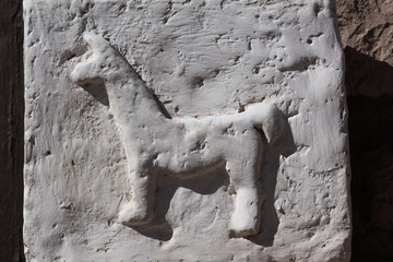Icon Lama