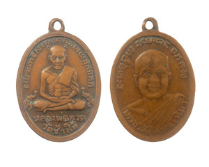 Luang Pu Thuat , Amulet from Wat Chang Hai. Pattani Province, Thailand.