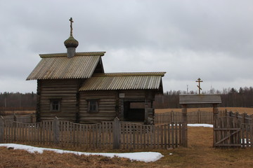 Russian church