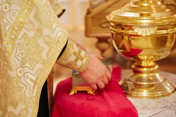 .religion ceremony Epiphany, christening