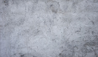 Grey beton concrete wall or floor, abstract background photo texture