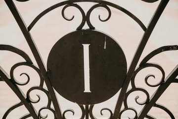 Roman numeral 1