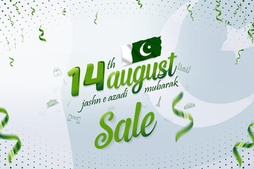 14 August Jashn-e-azadi Mubarak Pakistan Independence Day Sale Banner