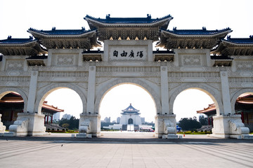 Obraz premium Taipei gate