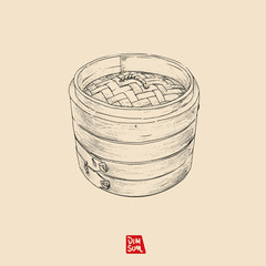 Vector illustration sketch - The hand drawn steamer with vintage style. Illustration used by dots and lines, easy using on the different background.