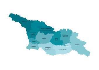 Vector isolated illustration of simplified administrative map of Georgia (country). Borders and names of the regions. Colorful blue khaki silhouettes
