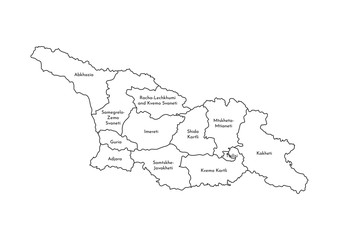 Vector isolated illustration of simplified administrative map of Georgia (country). Borders and names of the regions. Black line silhouettes