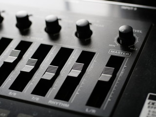 Mastering, Audio/mono Mischpult