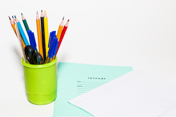school enrolment. soon in school. day of knowledge. First of September.