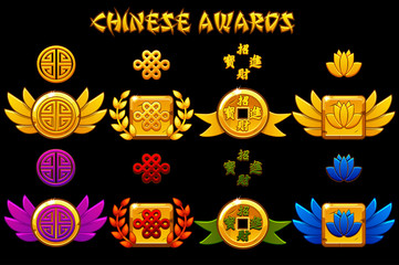 China awards set. Vector Golden icons with Chinese symbols. Objects on separate layers.