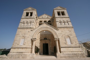 Fototapeta na wymiar Basilica of the Transfiguration, Mount Tabor, Galilee, Israel