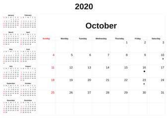 2020 a monthly calendar  with white background.