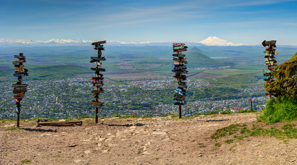 Panoramic view from Mashuk mountain. Piatigorsk, Russia.