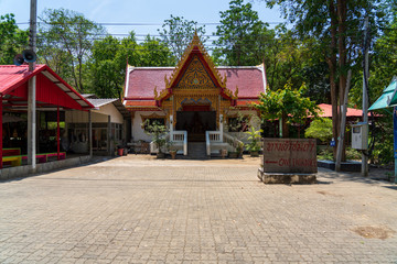 Entrance of Wat Tham Khao Pun