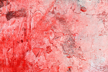 Old concrete wall fragment