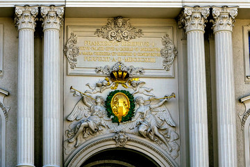 Coat of arms in front of the Hofburg. Vienna. Austria. 