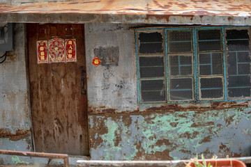 Tai o fishermann village in Hong Kong
