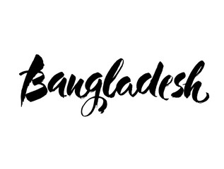 Fototapeta na wymiar Slanted underline rough brush text word art design of country name for Bangladesh