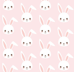 Cute bunny pattern. Rabbit head vector seamless background for baby, child.