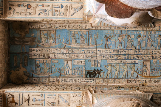 Scene in Denderah Temple, Qena, Egypt