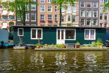 houses in amsterdam