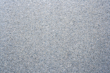 ざらざらした石の壁