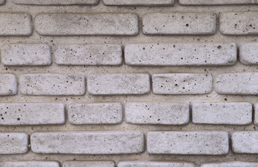 background, track, pattern, screensaver, wallpaper, masonry, row, retro, grungy, gray, color, space, textured, grunge, interior, rock, old, built, tile, material, architectural, facade, solid, stonewa