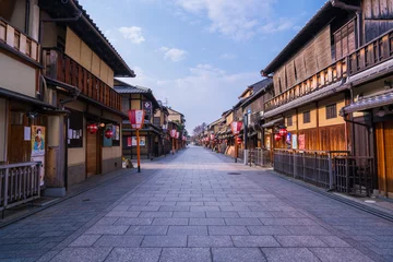 Abwaschbare Fototapete Kyoto Kyoto Gion Hanamikoji