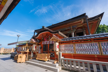 Naklejka premium 京都 地主神社 