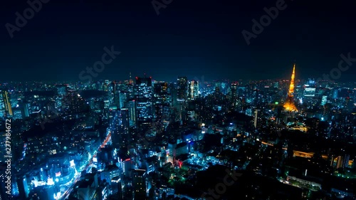 東京 空撮風 タイムラプス 摩天楼の街並み 夜景 Wall Mural Oka 東京 空撮風 タイムラプス 摩天楼の街並み 夜景 Wall Mural Oka