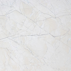 Fototapeta premium marble Texture or stone texture for background.
