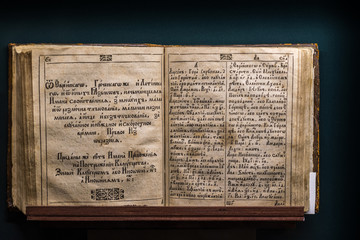 Obraz premium Vintage rarity book, published in the XVII century.