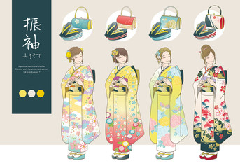 振袖姿の女性と 草履バッグのベクターイラストセット 髪型 三つ編みアレンジ 着物の模様 桜 雲 Wall Mural 二本杉 振袖姿の女性と 草履バッグのベクターイラストセット 髪型 三つ編みアレンジ 着物の模様 桜 雲 Wall Mural 二本杉