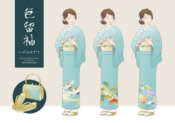 紋付羽織袴を着た男性のベクターイラストセット Adult Wall Mural Adu 二本杉 紋付羽織袴を着た男性のベクターイラストセット Adult Wall Mural Adu 二本杉