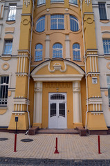 Fototapeta na wymiar Historical area in Kiev at summer. Exterior.
