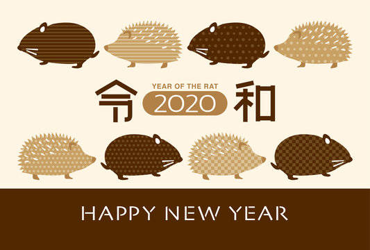 911 Best ハリネズミ Images Stock Photos Vectors Adobe Stock