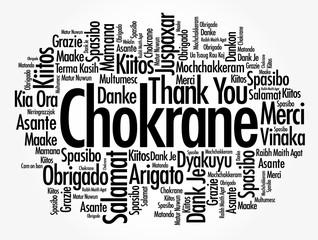 Fototapeta premium Chokrane (Thank You in Arabic - Middle East, North Africa) word cloud background in different languages
