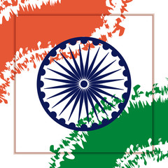 pattern of flag patriotic indian with ashoka chakra
