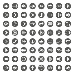 Arrows. Vector set of 64 arrows of different shapes in a round dark gray frame.