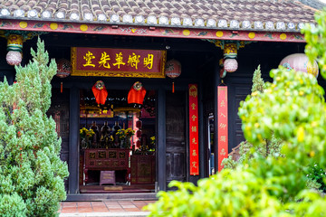 Teochew Yian Clan Association and temple or Nghia An Hoi Quan Temple is a main travel atraction in Cholon District 5, Ho Chi Minh City, Vietnam