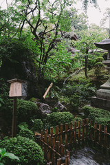 ◉Kyoto Photography◉Landscape of Nagaokakyo