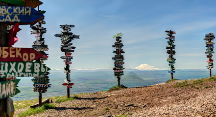 Panoramic view from Mashuk mountain., Piatigorsk, Russia.