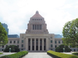 the National Diet Building in Japan