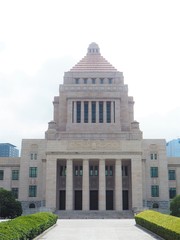Obraz premium the National Diet Building in Japan