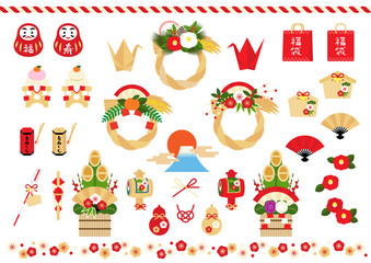 正月イラスト素材